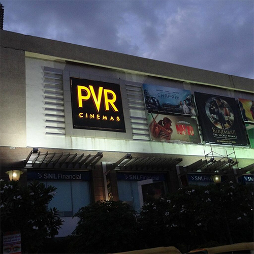 PVR Cinema - LUDHIANA