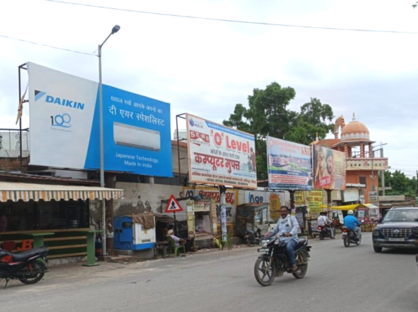 Hoardings in Uttar Pradesh