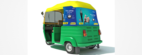 Auto Sticker Advertising in Haridwar