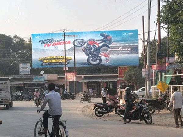 Hoardings in Bhadohi