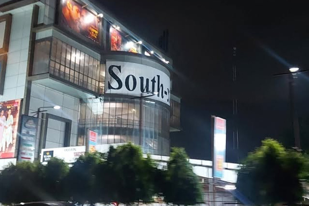 CINEMAX SOUTH X MALL - KANPUR