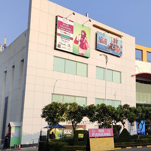 PVR DLF CITY CENTRE MALL CHANDIGARH