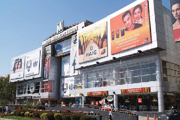 PVR MGF MALL - GURGAON