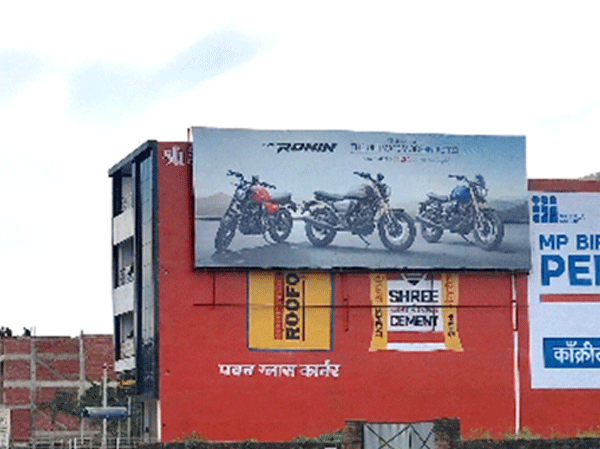 Hoardings in Bairaich