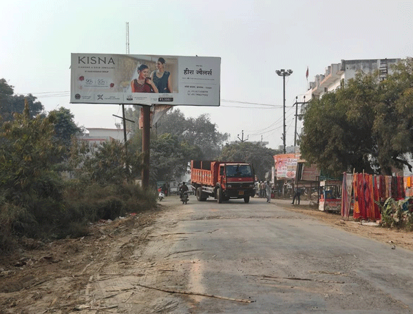 Hoardings in Baghpat