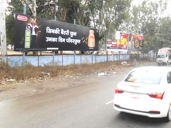 Hoardings in Sitapur