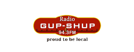 Radio Gup Shup – Dhubri