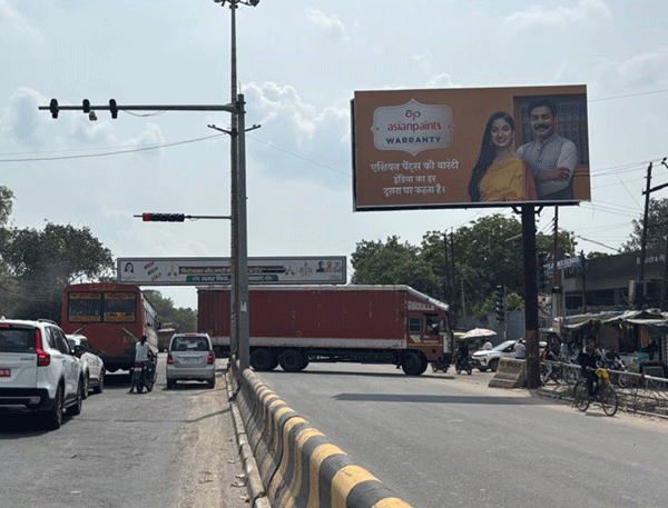 Hoardings in Firozabad