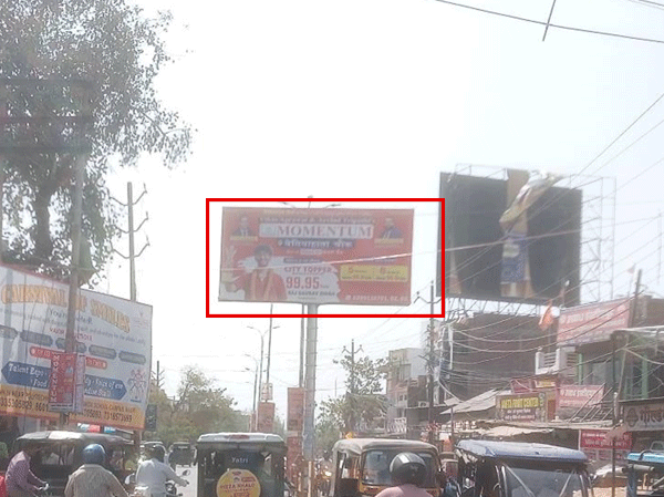 Hoardings in Basti