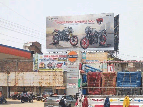 Hoarding in Jaunpur