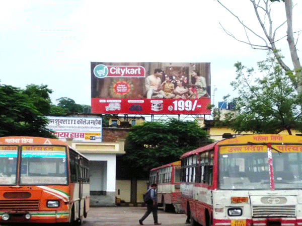 Hoardings in Mahoba