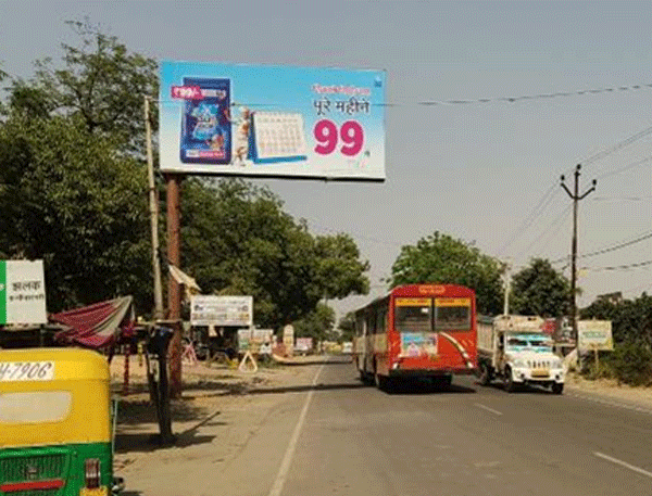 Hoardings in Hapur