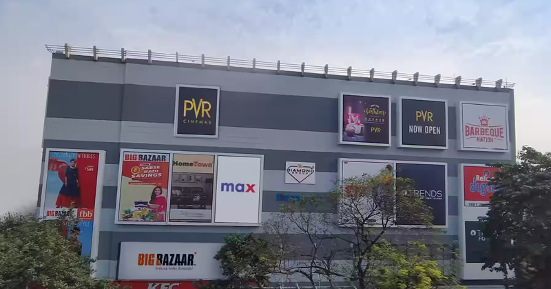 PVR JESSORE RD KOLKATTA
