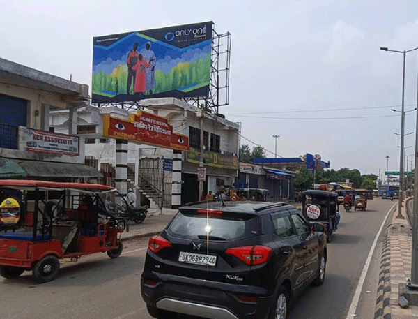 Hoardings in Rampur