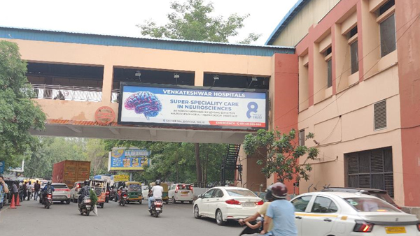 Janakpuri West Metro Station