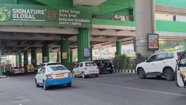 Durgabai Deshmukh South Campus