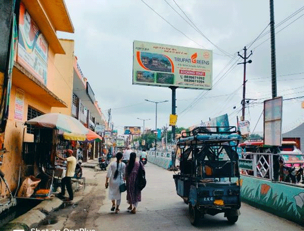 Hoardings in Amroha