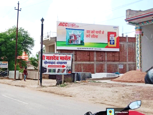 Hoardings in Amethi