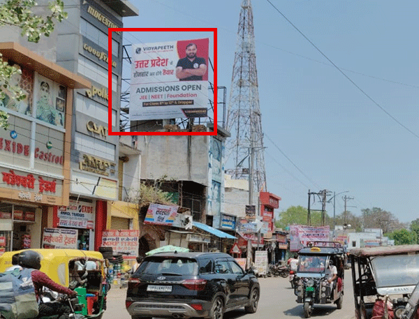 Hoardings in Mainpuri