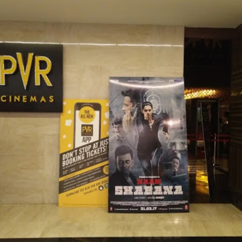 PVR EXPERIA MALL - DOMBIVILI