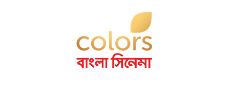 Colors Bangla Cinema