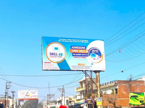 Hoarding in Saharanpur