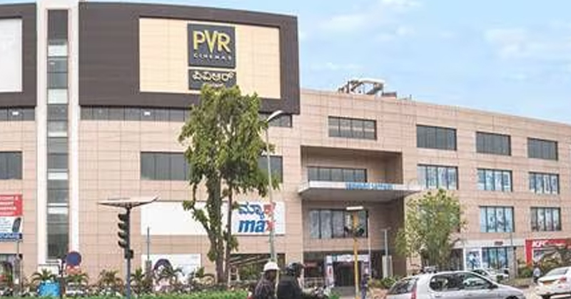 PVR Vaishnavi Sapphire Mall, Yeshwanthpur