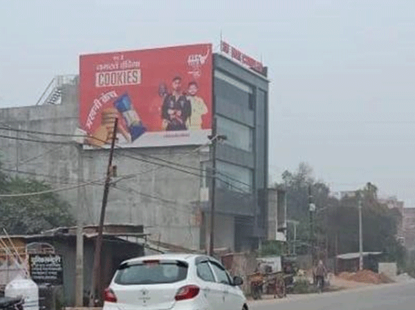 Hoardings in Raebareilly