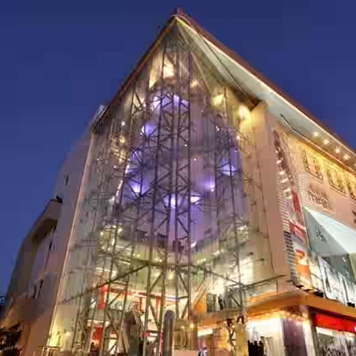 CINEMAX CINE MALL -  VADODRA