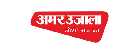 Amar Ujala