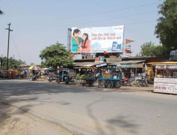 Hoardings in Orai