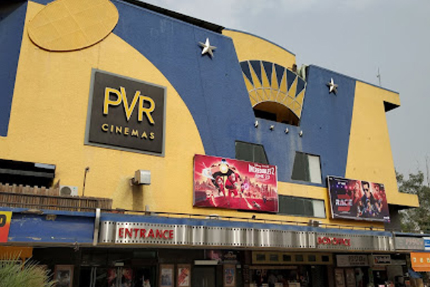 PVR Vikaspuri – New Delhi