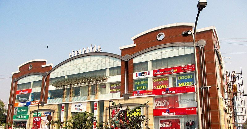 PVR AVANI KOLKATTA