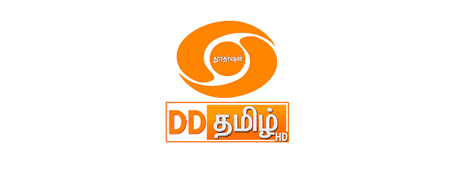 DD Podhigai - Chennai