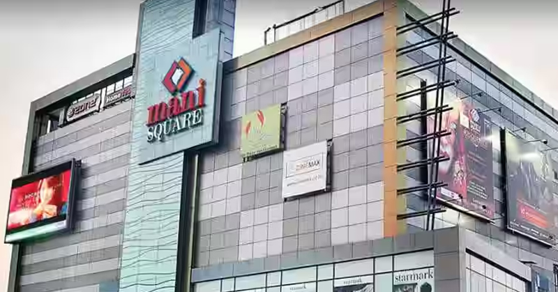 CINEMAX MANI SQUARE MALL - KOLKATA