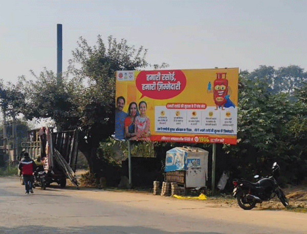 Hoardings in Kannauj