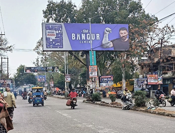 Hoardings in Muzaffarnagar