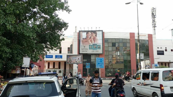 Tilak Nagar metro station